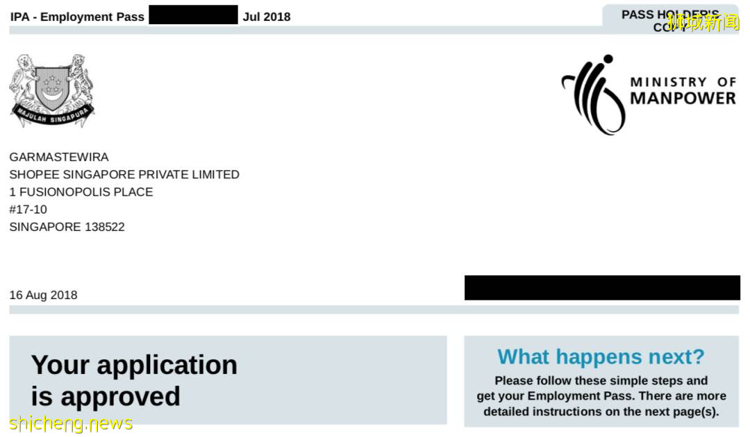 【2021最新收藏版】工作准证入境新加坡程序超详细攻略