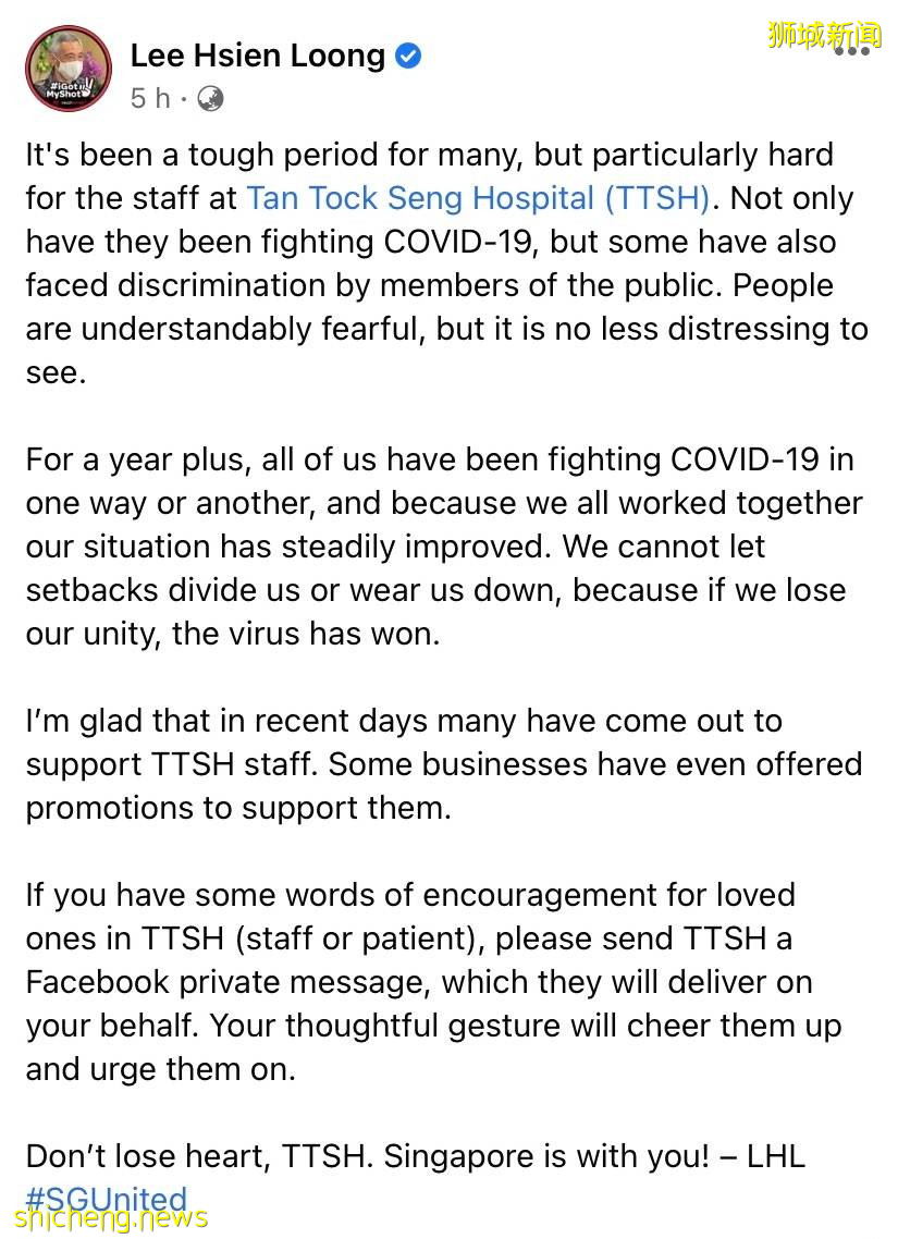 新加坡 解封后的新加坡未来社会和经济发展的趋势走向