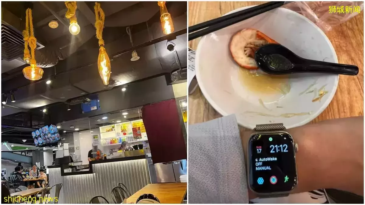 快下班了还点餐“要求多多”，员工骂客人b***h