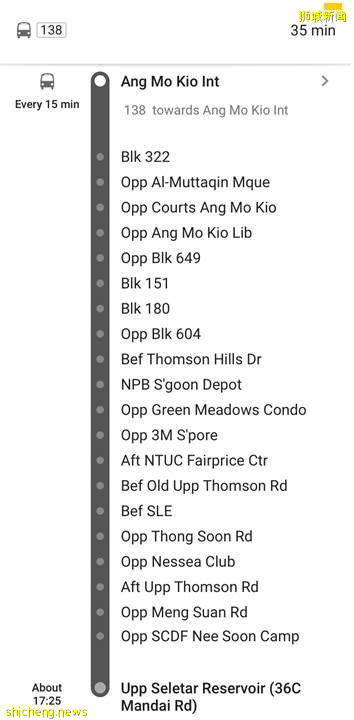 新加坡網紅樹@Upper Seletar Reservoir Park,對稱感美景,隨手一拍都是大片