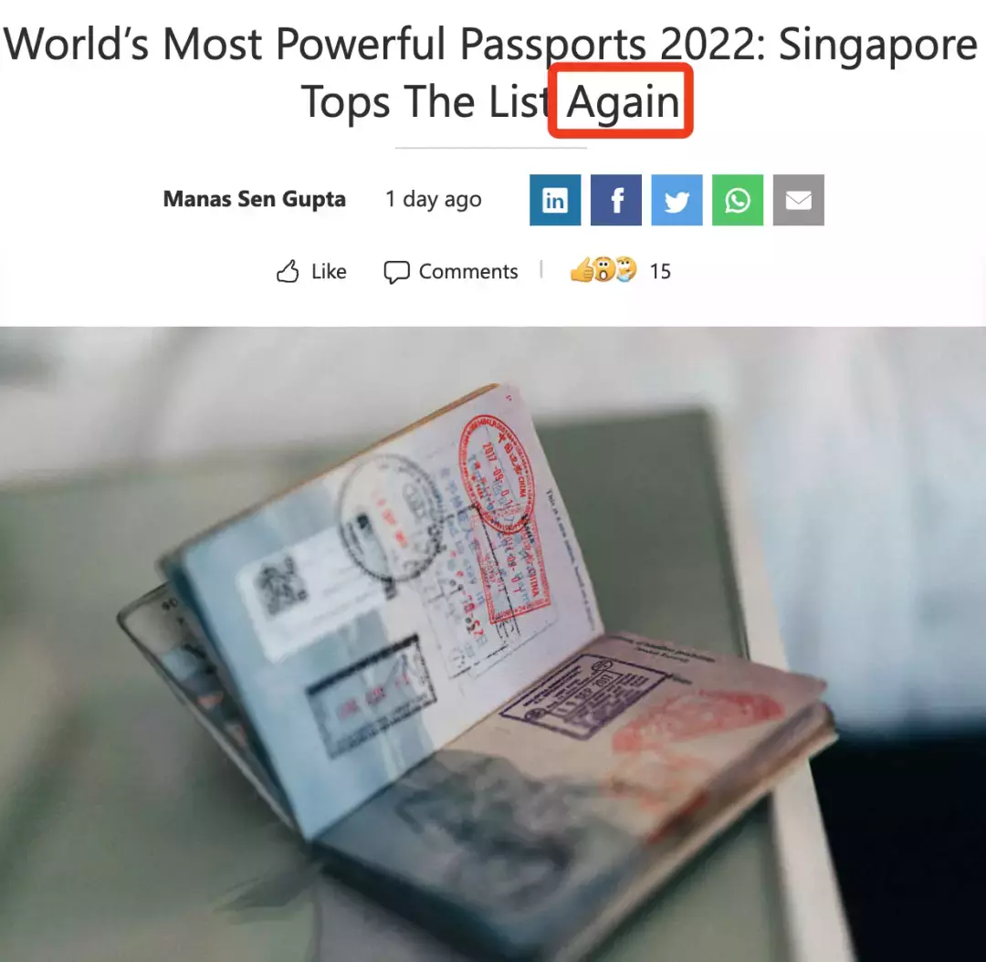 新加坡护照又全球第一，2022继续霸榜！外媒酸了