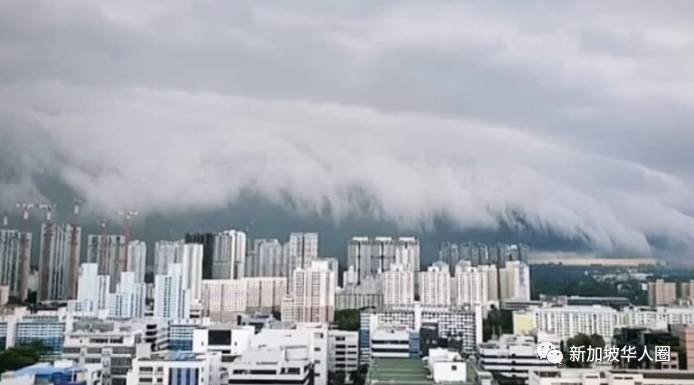 “黑雲壓城”再次來襲！新加坡天空出現罕見奇觀
