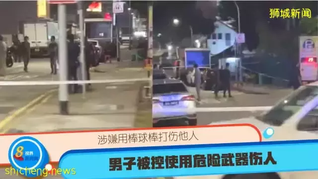 涉嫌用棒球棒打伤他人 男子被控使用危险武器伤人