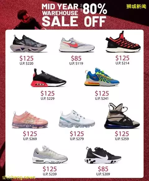 本周折扣！生蚝1新币！Coach五折！飞韩国机票低至227新