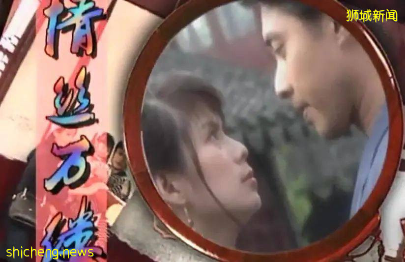 暴露年齡系列 盤點8部非常經典的新加坡電視劇，你都看過嗎