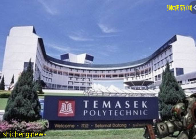 新加坡留学:新加坡理工学院一览