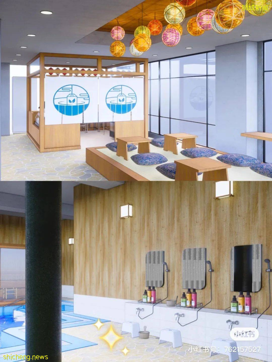 新加坡全岛大热话题!中国超市开新店、NTUC大促、打疫苗领福利