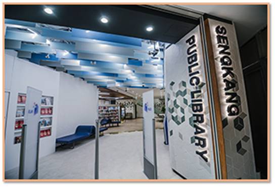 新加坡的公共圖書館