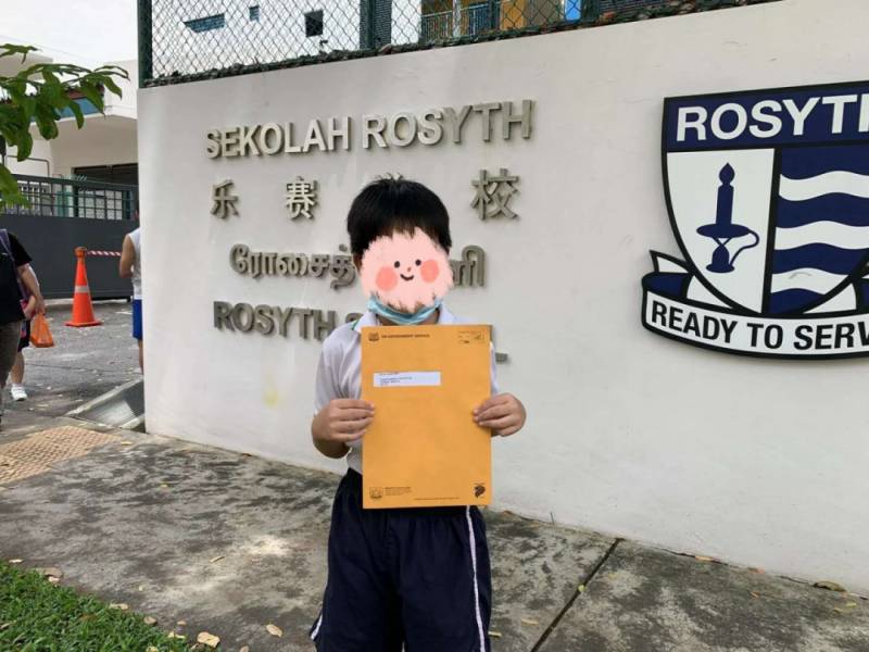 看2020新加坡GEP考试，观察新动向