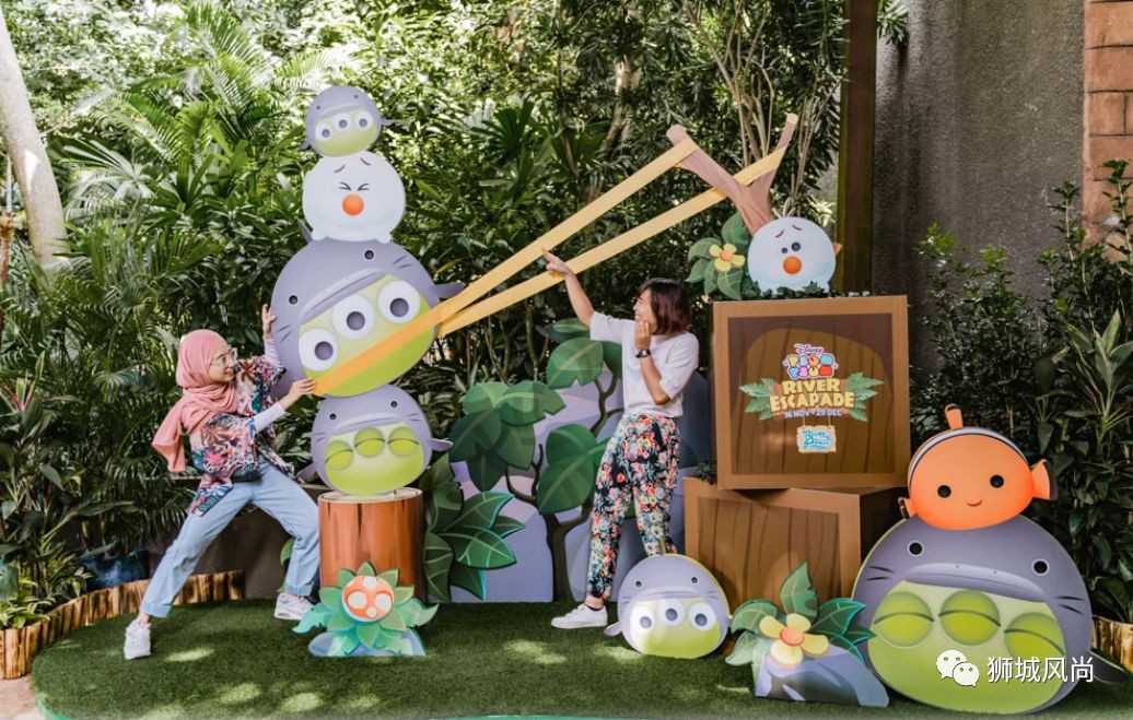 River Safari is now Disney Tsum Tsum-Themed