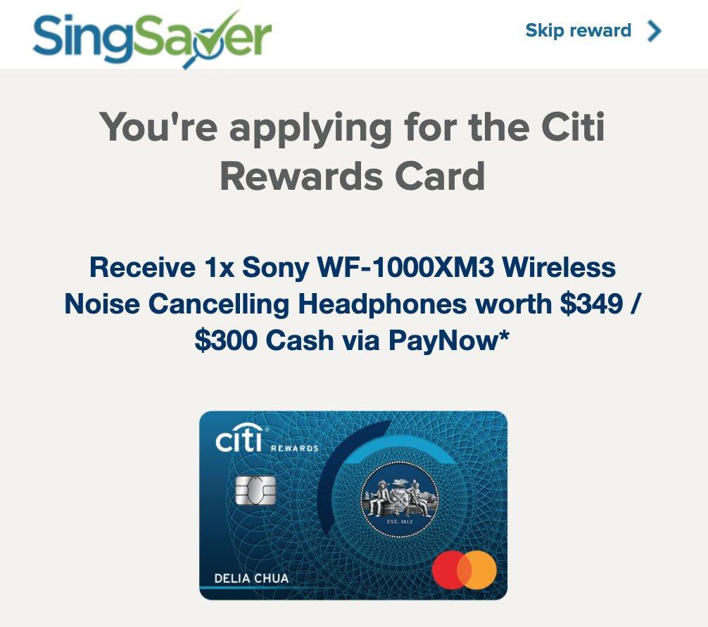 DBS/POSB喜迎聖誕/新年送大禮！300新幣申請就送！其他銀行現金及無線耳機繼續送