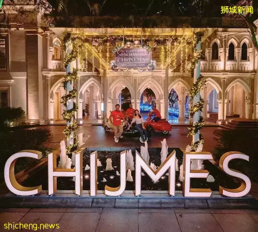 新加坡聖誕好去處,這份節日攻略請查收