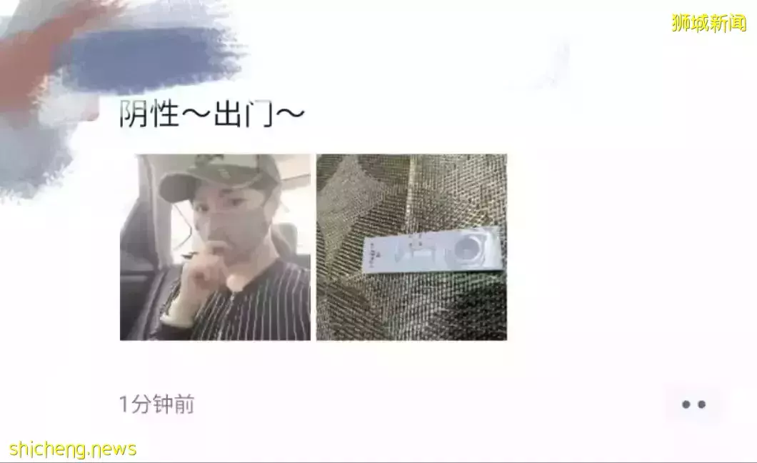 刷屏朋友圈！新加坡全民每天出門、聚會前必做：自己捅鼻子，抗原檢測！中國也官宣開始了