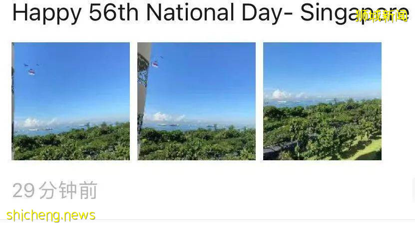 直升機、戰鬥機出動！李顯龍發表重要講話！56年了，新加坡讓全世界感動哭泣