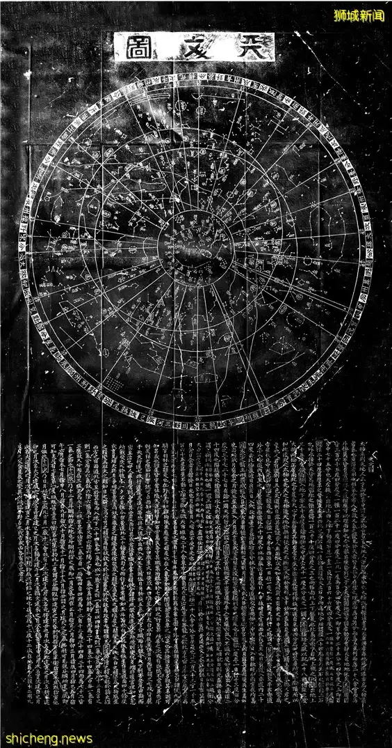 新加坡中国文化中心邀您一起探寻“何以中国”