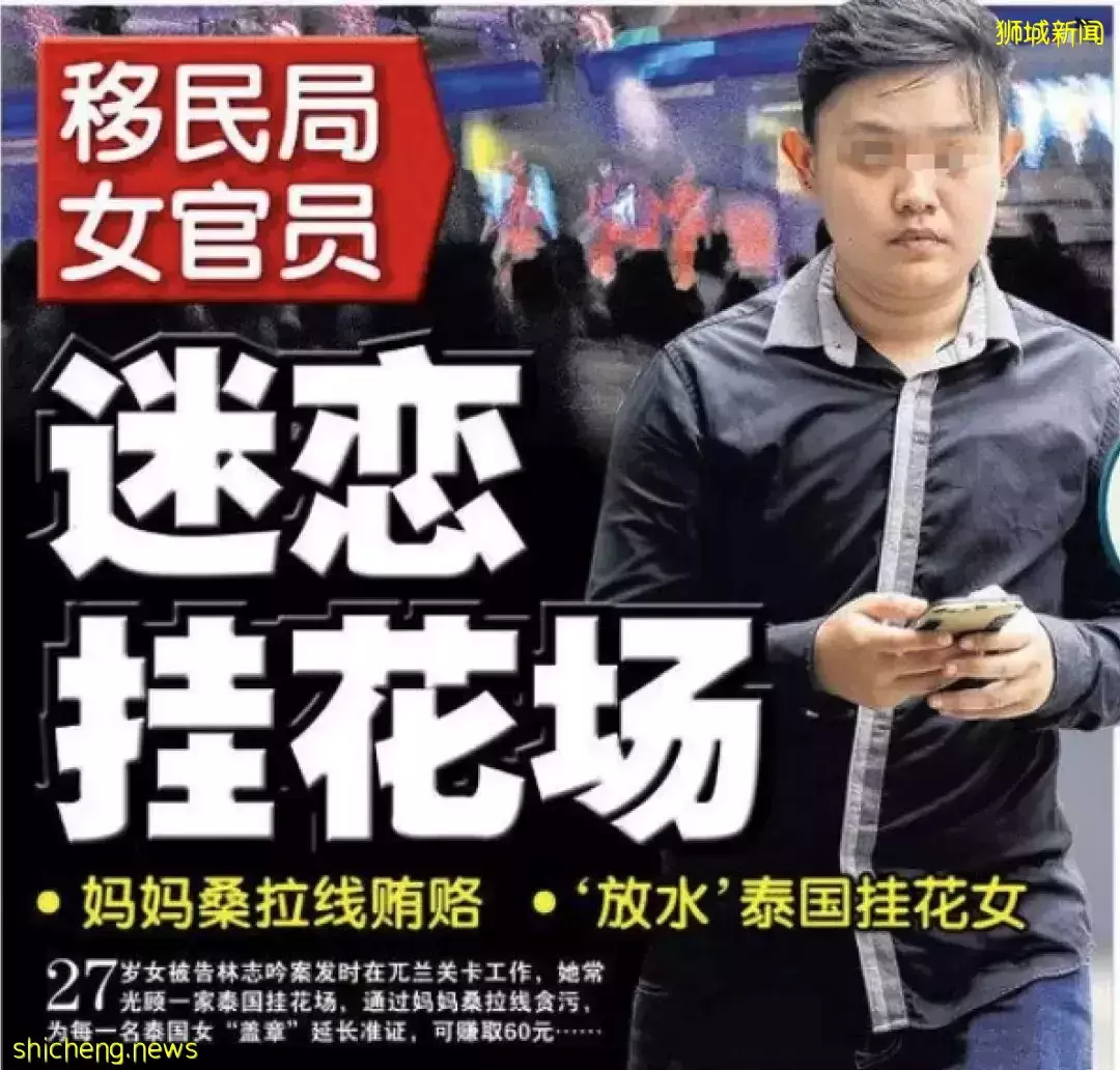 實拍新加坡夜店人浪起伏大狂歡，他爲挂花場女郎豪撒錢！下周病例一天2萬