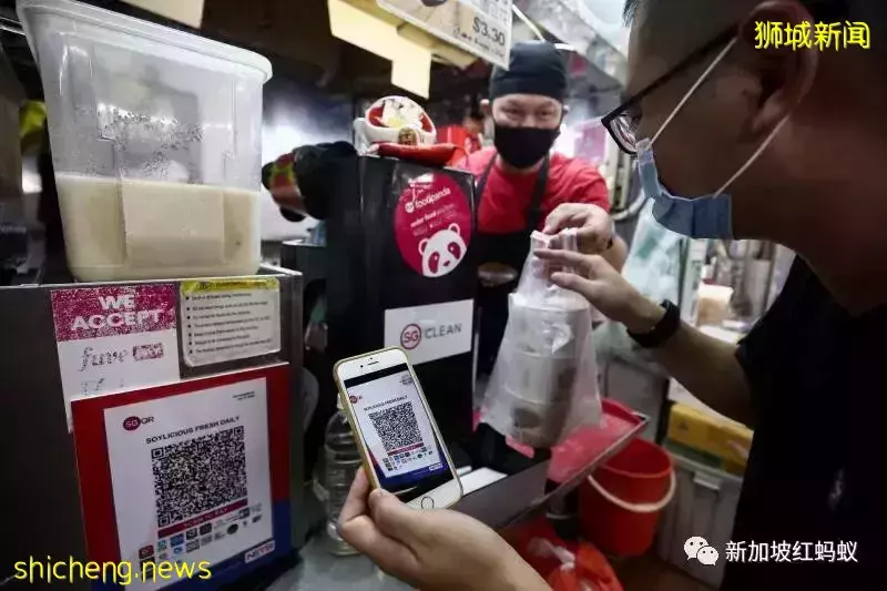 想求职或转换跑道者 可留意2022年新加坡表现不俗的四大行业 .