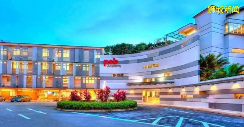 新加坡的留學政策