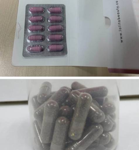 新加坡卫生局发现三款三款含未申报药物成分的产品！大家一定要注意了