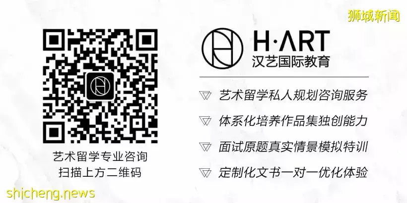 新加坡留學的精英主義爲何越來越香