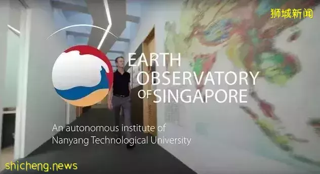 人事任命 NTU 社科、亚洲环境学院两位教授履新