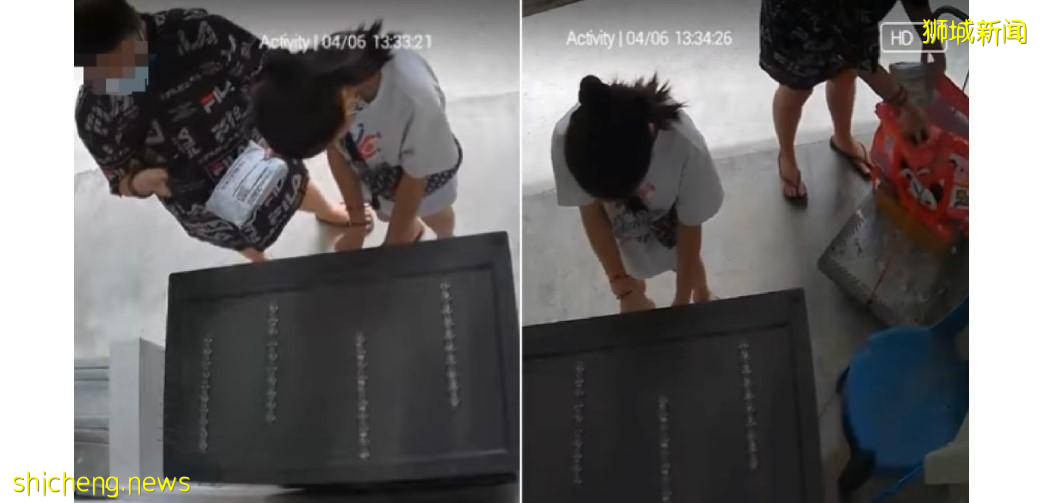 货送达又拿走 网民公开画面 · 送货员归还包裹道歉