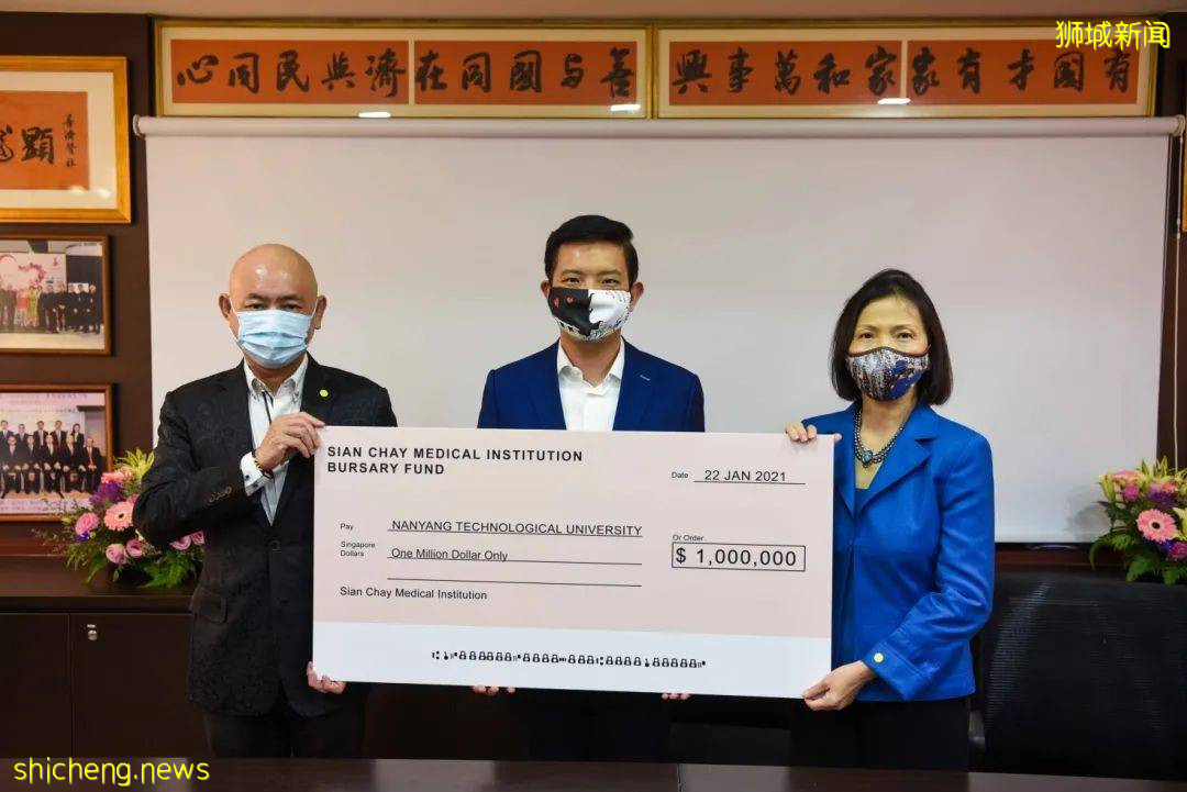 总统亲自颁奖！善济医社获颁新加坡公益精神（铂）奖荣誉