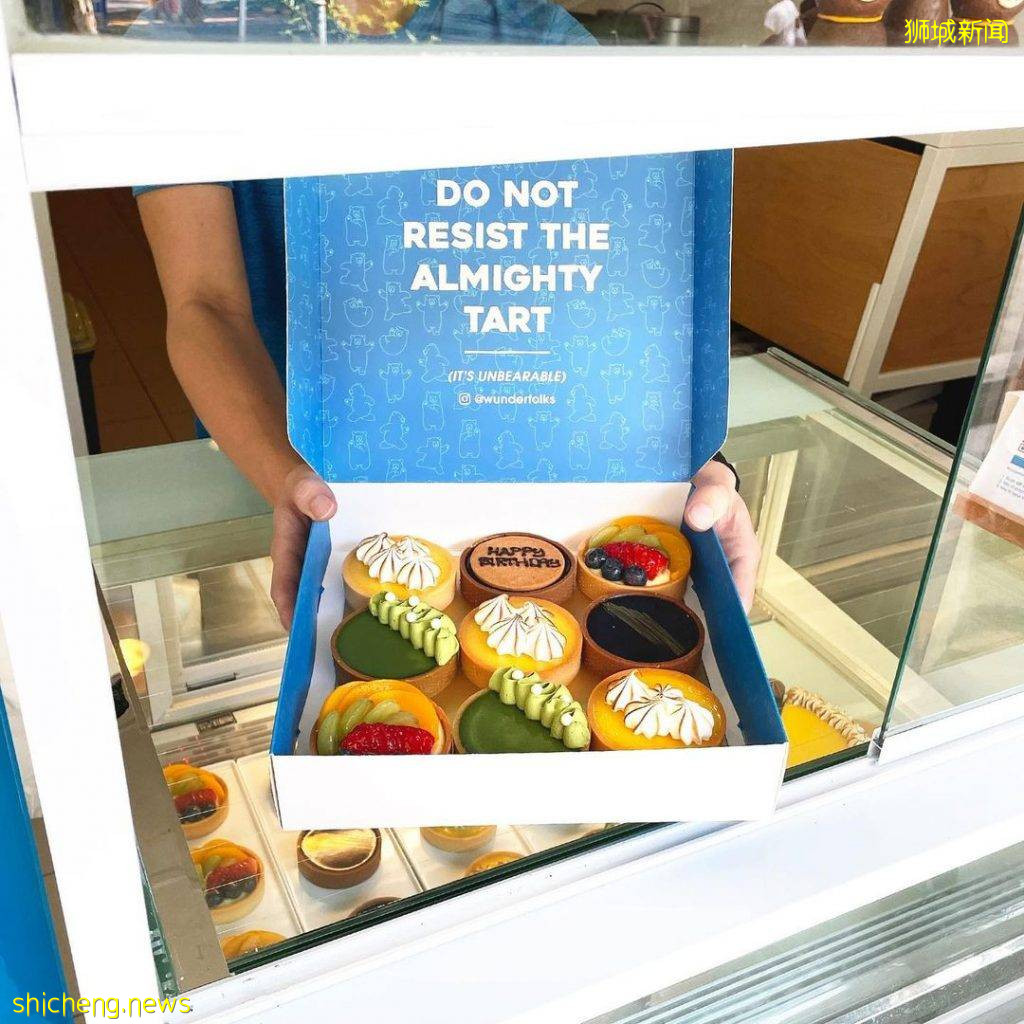 甜食控必吃的Wunderfolks手工挞!挞皮松香酥脆、馅料口感丝滑✨新店在Joo Chiat Road📌