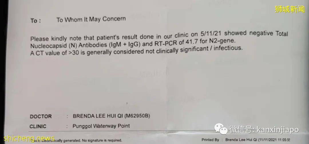 臨飛前兩天突然檢測出陽性，一切准備都泡湯！回國要再等3個月了