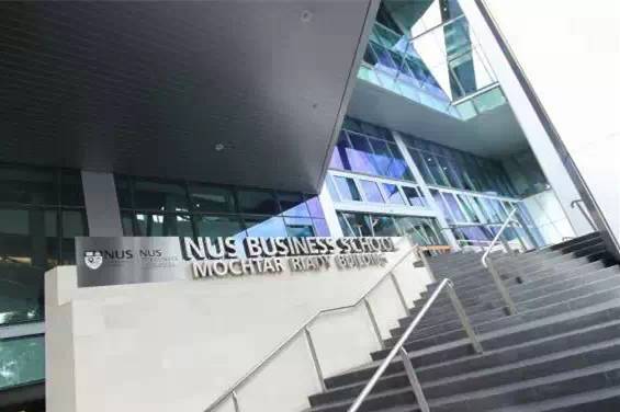 新加坡本科留學專業 新加坡國立大學(NUS)