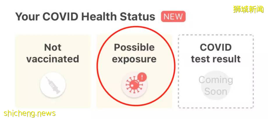 新加坡社區無關聯病例又增多!你的合力追蹤變紅後,不能進這些地方