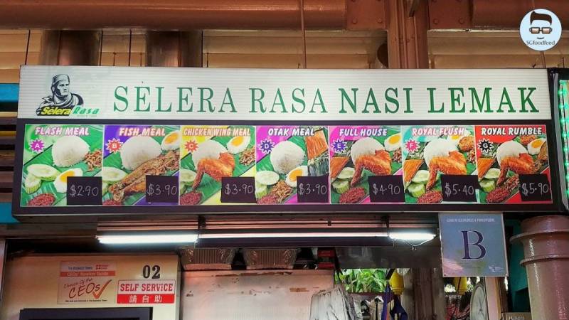 新加坡的平價美食之王,超好吃的Nasi Lemak大盤點