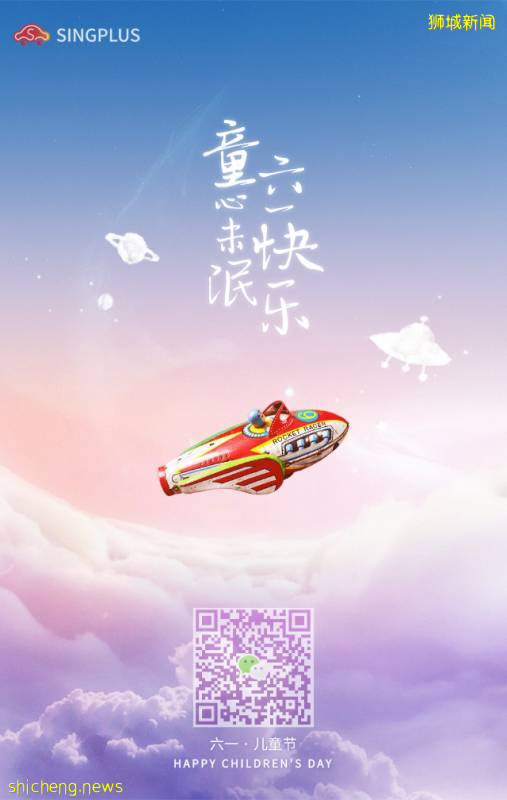 新加坡学校明天复课!家长必读安全复课指南!