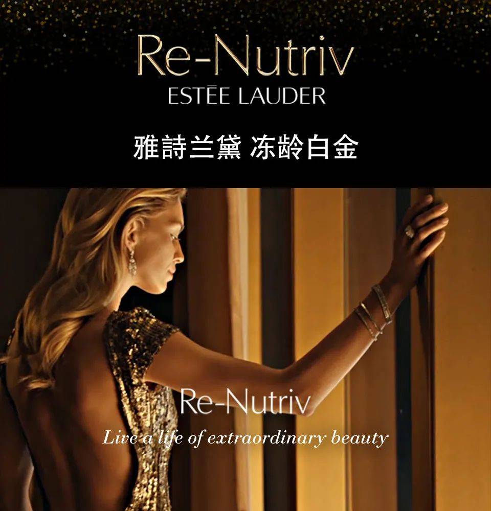 瘋了,在新加坡我這輩子沒見過雅詩蘭黛賣這麽便宜的