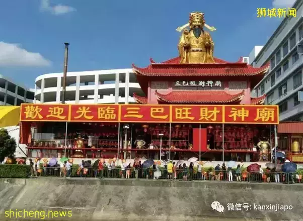 原来财神爷没虎不行!恭祝大家虎年行大运,财源滚滚来