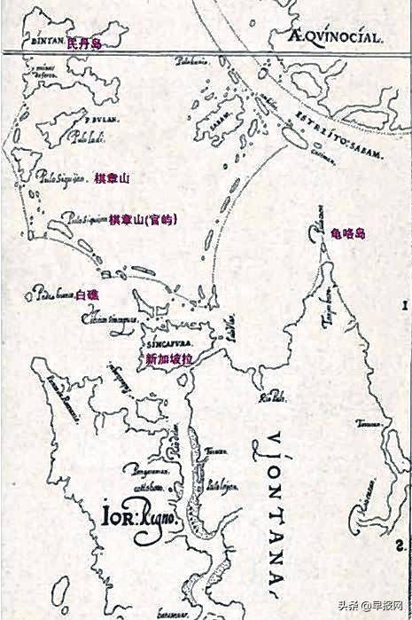 圣约翰岛 郑和在新加坡的官屿