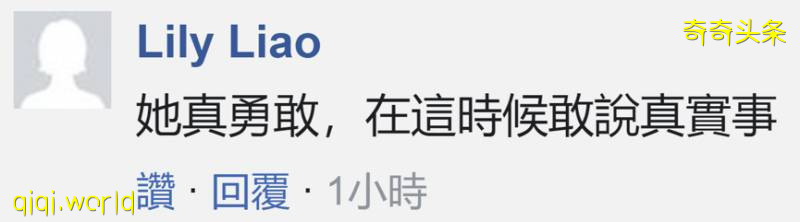 美宣布將要退出世衛組織後 台灣尴尬了!