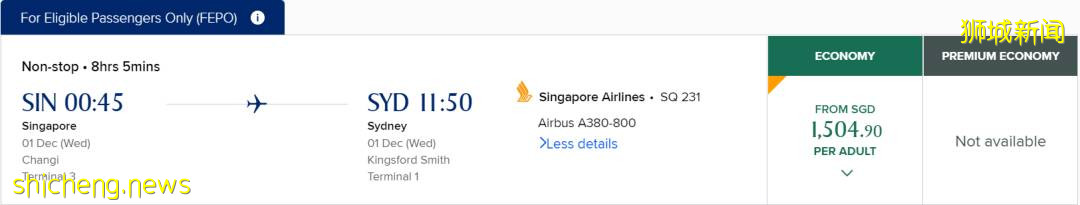 “新澳泡泡”来了!下周或能互免隔离旅游!附机票、酒店价格