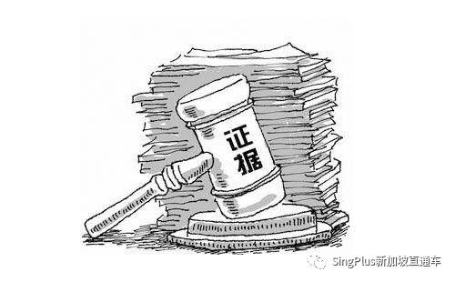 在新加坡殺人後逍遙法外13年!這個聳人聽聞的案件,終于迎來最終審判