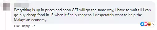 韓國奧密克戎首例死亡!新加坡經濟大反彈,物價飛漲!輸入病例新高,邊境會進一步開放