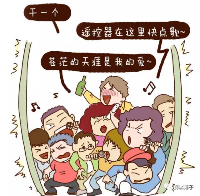 “疫情之後，我到底入籍新加坡還是只拿綠卡？”去年，公民家庭補貼達3800新幣