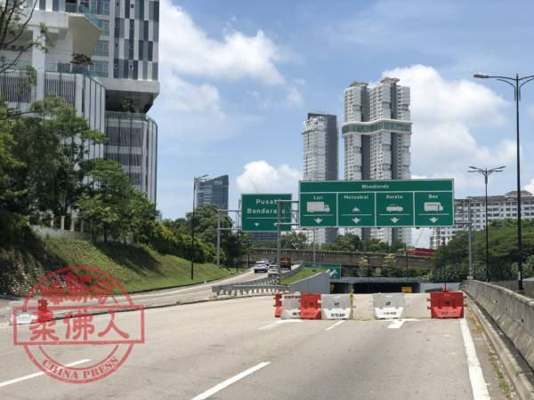 【柔佛人頭條】馬新邊境重開無望 越堤族轉行當本地小販