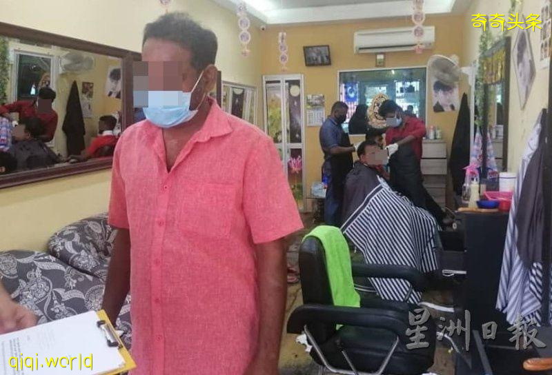 雪贸消局突击检查 · 逮14理发业者无理涨价 !