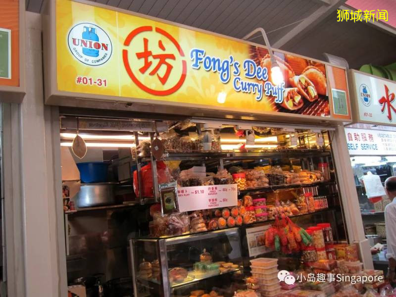 Clementi MRT附近平價美食大盤點!平民美食聚集地,照著清單點不踩雷