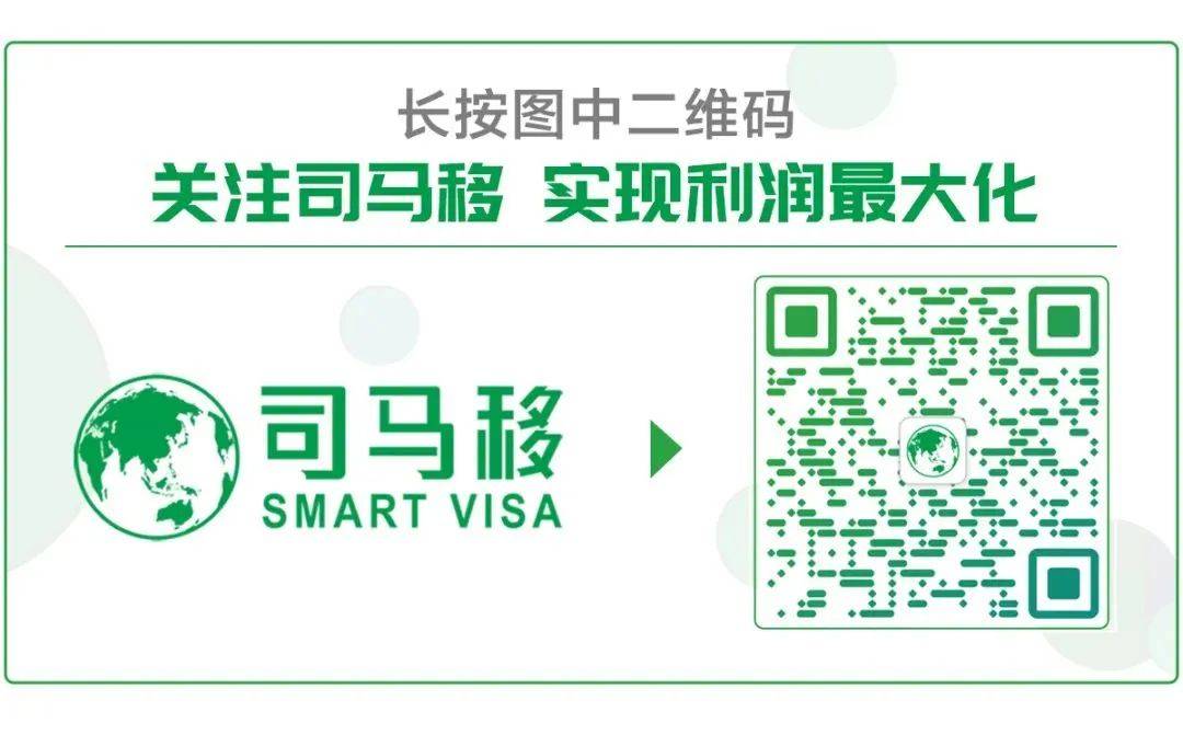 新加坡銀行開戶選擇依然很多，已取消對中國公民的入境限制