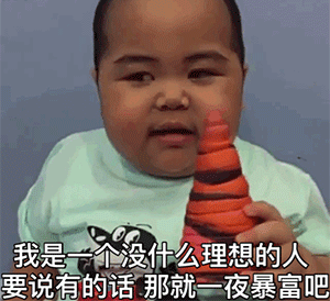 54年来最高！新加坡TOTO彩票奖金累积$16000000新币