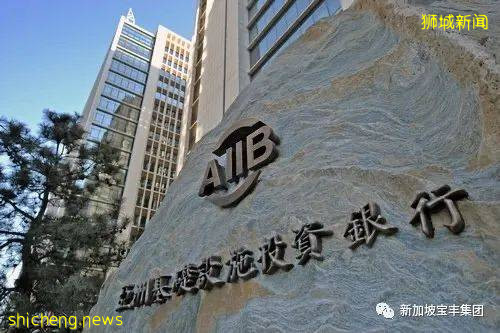 新跳板:新加坡,东盟区域总部与财资中心