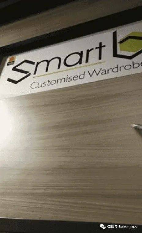 Get~在新加坡選衣櫥的正確打開方式