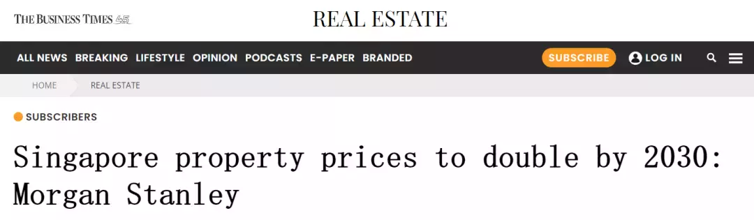2022年，樓市降溫後，新加坡第一個投資風口居然是它