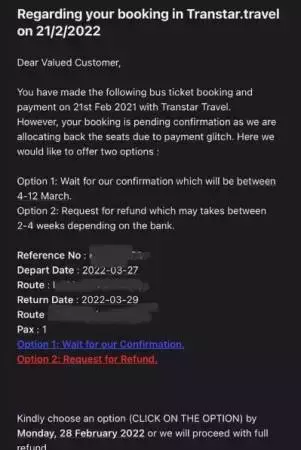 ◤马新VTL◢ 成功付款没收到车票  数购票者前往报警 